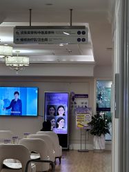 点击看大图 -美莱医疗美容医院