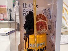 -杜哈夫DOUX RÊVE·生日蛋糕(日月光店)