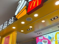 -麦当劳(溧阳万达店)