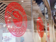 -阿五黄河大鲤鱼(海尚店)