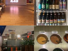 -九府羊·鲜羊火锅·烤串(新华路店)