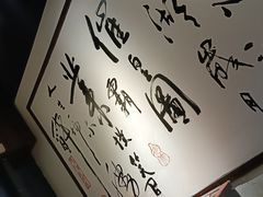 -风波庄(罍街分舵)