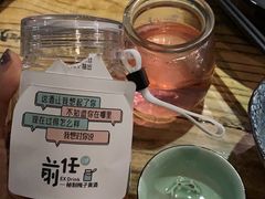 -有才叔的小馆(招商依云曲江店)