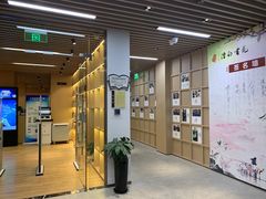 -漕河泾街道图书馆(漕河泾社区文化活动中心店)