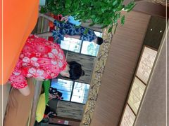 -重庆南山海昌汤都