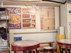 -潮发潮汕牛肉店(永庆坊店)