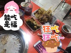 -浙江农林大学(东湖校区)