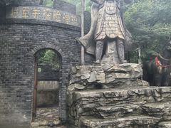 -将军关探险漂流