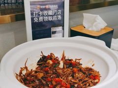-兰湘子·湘菜小炒(济南领秀城店)