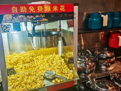 -尚合里潮汕牛肉火锅(海沧店)