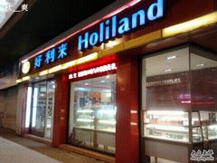 -好利来(北顺城路店)