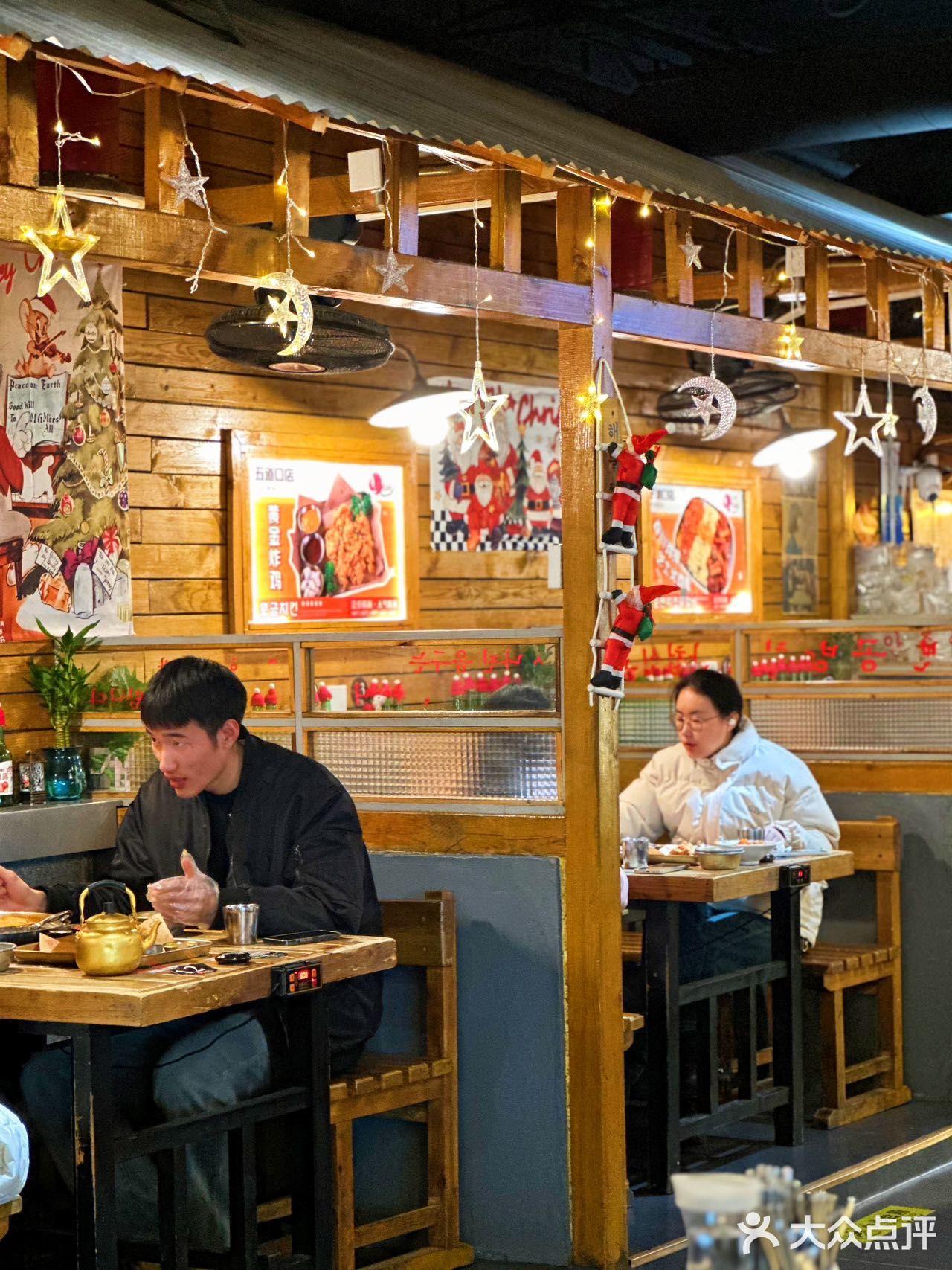 朋友们都以为我到了韩国🇰🇷