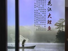 -小土豆北方菜馆(文慧园店)