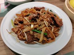 干炒牛河-茶港·点心·啫啫煲(范湖万达广场店)