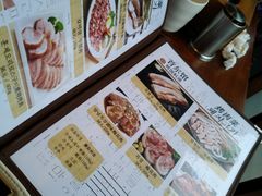 菜单-首尔馆韩国料理(金童路店)