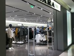 -ZARA(深圳金光华广场店)