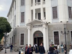 -汕头开埠文化陈列馆