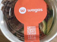 -Wagas沃歌斯(大学路店)