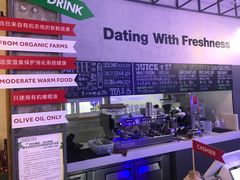 -Green Option(官舍店)