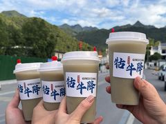 -石台牯牛降景区