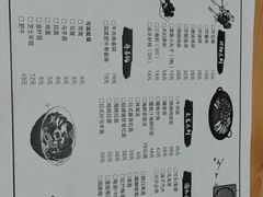 -百萬叔 山野·食趣(旺山店)