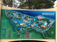 -珠海海泉湾神秘岛亲子乐园