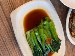 -永記粤菜·五指毛桃花雕鸡煲(九亭店)