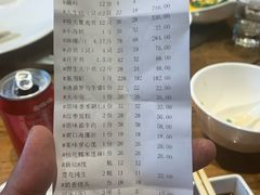 -海味当家·蒸锅海鲜(星海公园店)