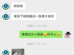 -派美特宠物医院·核磁CT·骨科肿瘤·疑难转诊(沈农禾丰店)