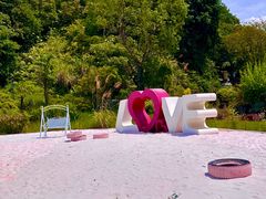 -梅州雁山湖国际花园度假区