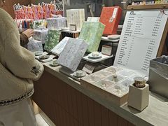 -阮大兴糕团(滨江宝龙店)