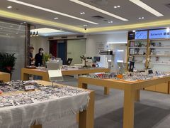 -Eziwish眼镜·蔡司授权店