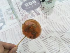 -周大娘牛乳(旧寨古村总店)