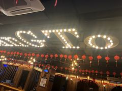 -云晓光头烧烤吧(德平路店)