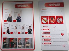 -超减·私教减肥馆(世博店)