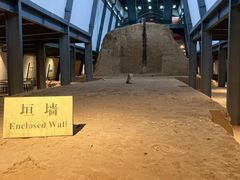 -汉景帝阳陵博物院