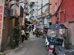 -捞沙巷