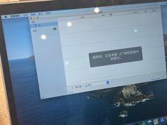 -Apple零售店(华贸购物中心店)