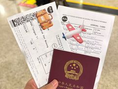 -仰光国际机场