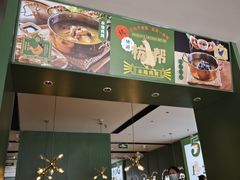-一席地·本地鸡窝·杭帮鸡火锅(萧山银隆百货店)