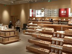 -七鲜超市(瑞虹天地太阳宫店)