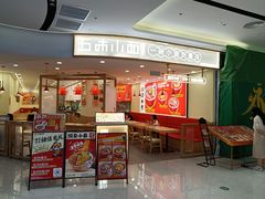 -天娱广场