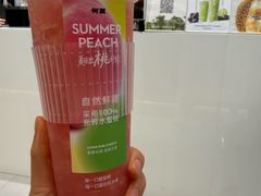 -玉林串串香(九号天地店)