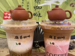 -鹊茶咖啡•新中式(深圳首店)