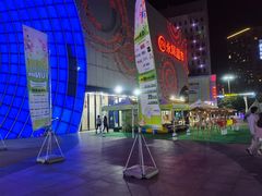 -万达广场(松江店)