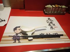 -火影忍者一乐拉面(环球港店)