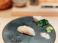 -橼舍鮨青木