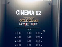 -CGV影城(广州K11店)