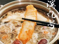 -江滨九号.中餐厅(滨江店)