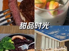 -菲住布渴全日制餐厅·简餐·下午茶·蛋糕